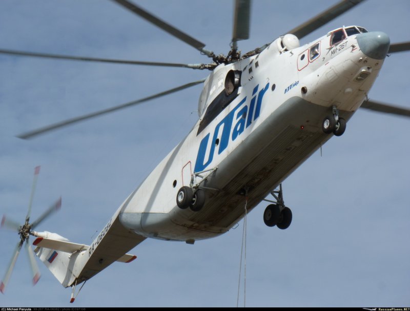 Миль ми 8 FS