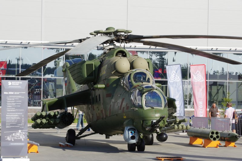 Ми-35 вертолет