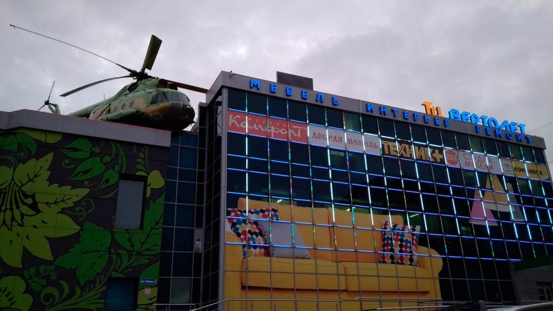 Вертолет новый Уренгой