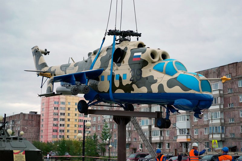 ТЦ вертолет Уренгой