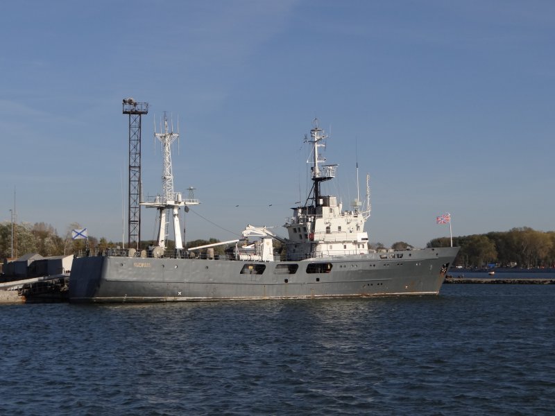 ГС 39 Сызрань