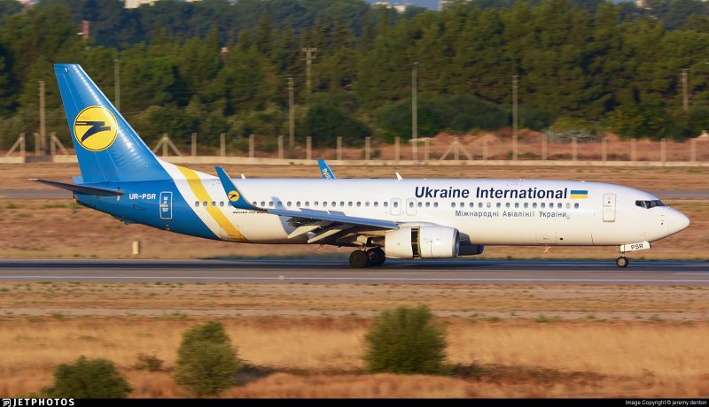 Боинг 737-800 Макс