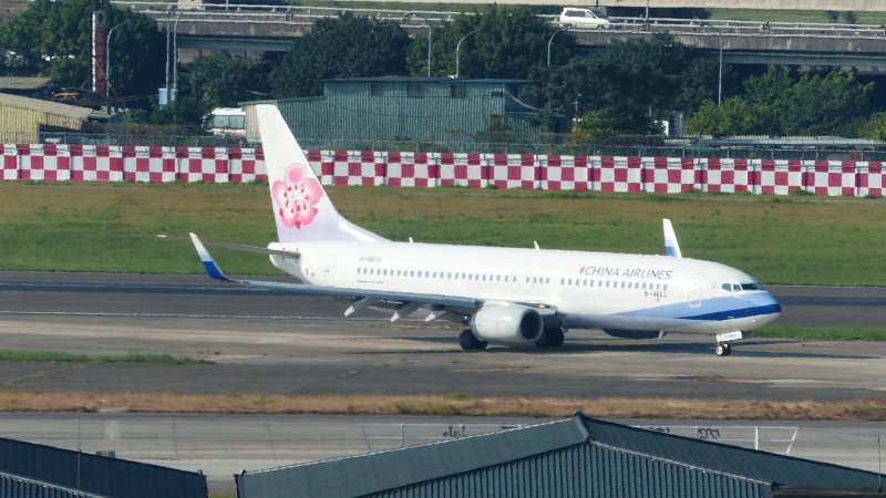 Боинг 737 Мах 8 салон