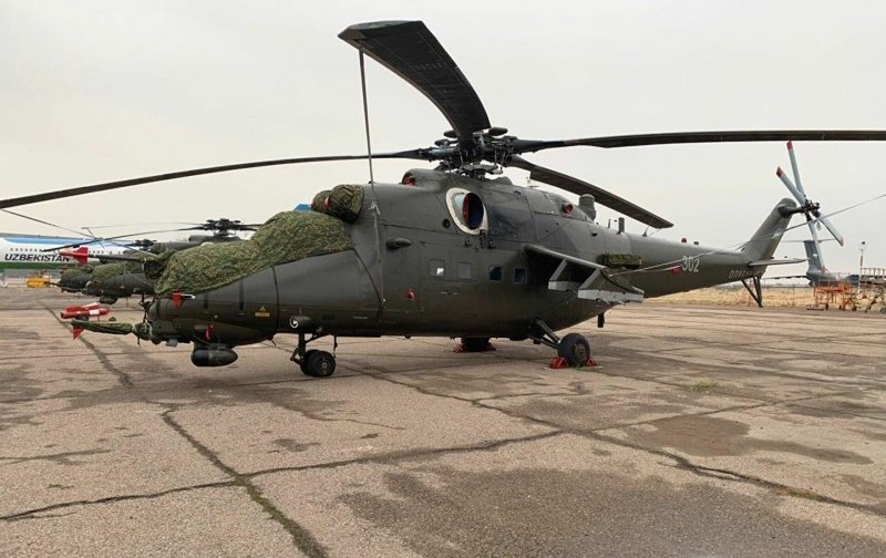 Ми-35 вертолет