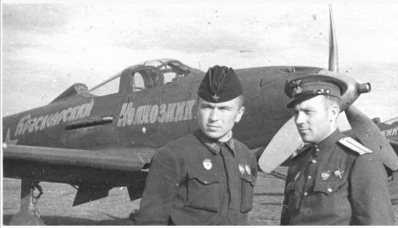 152 Гв.ИАП