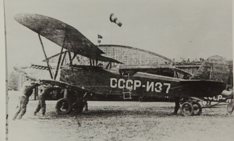 Поликарпов самолет р-5