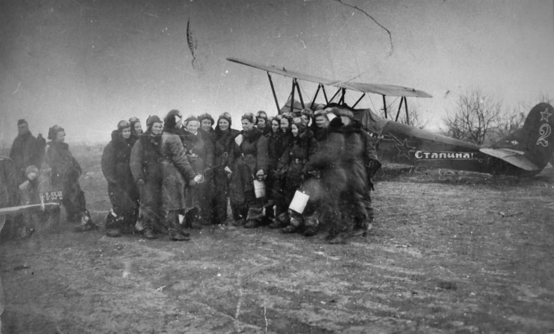 125-Й Гвардейский бомбардировочный