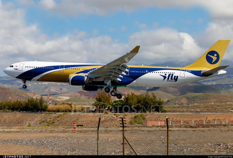 Питание IFLY Airlines