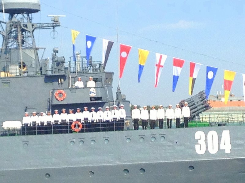 Малый противолодочный корабль Зеленодольск