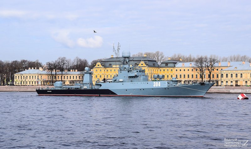 Малый противолодочный корабль Уренгой
