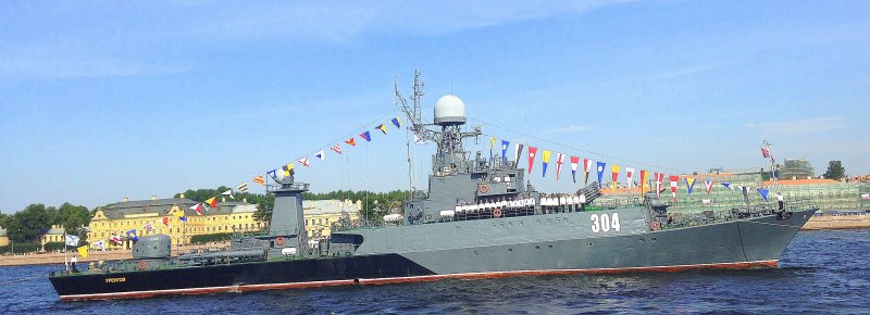Уренгой день ВМФ 2019