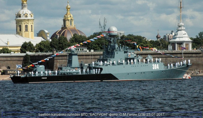 Аварийно-спасательный теплоход «МБ-1217»