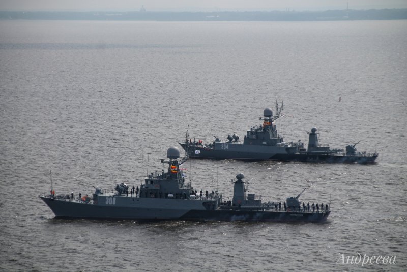 Парад ВМФ В Санкт-Петербурге 2020
