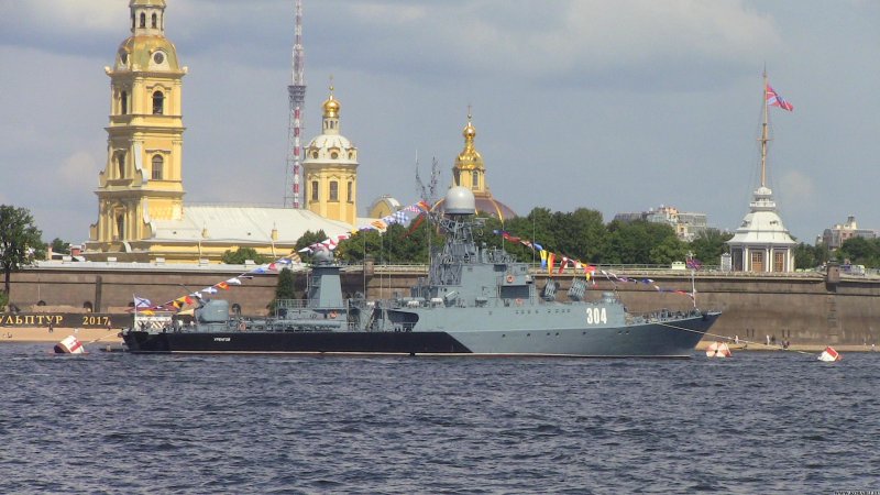 ВМФ Уренгой корабль
