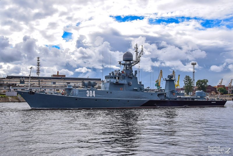 Малый противолодочный корабль Уренгой