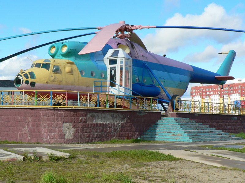 Аэропорт Усинск вертолеты