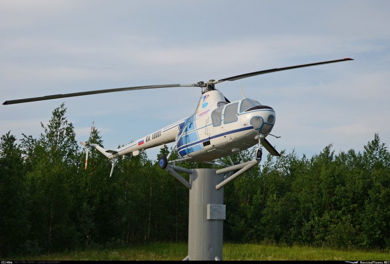 Ми-8т аэродром крайний
