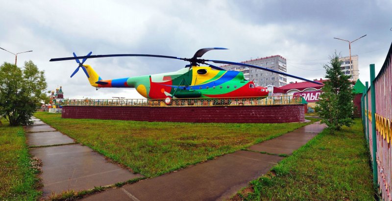 Усинск парк