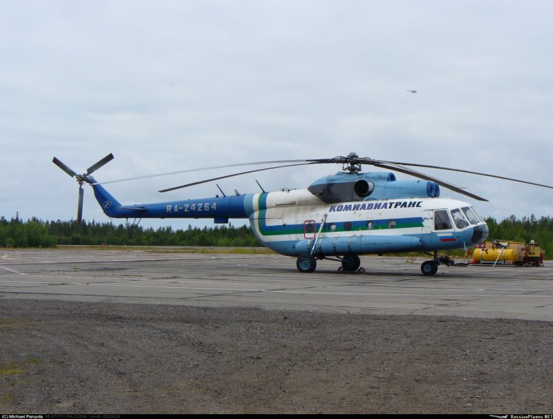 Ми-8 Комиавиатранс