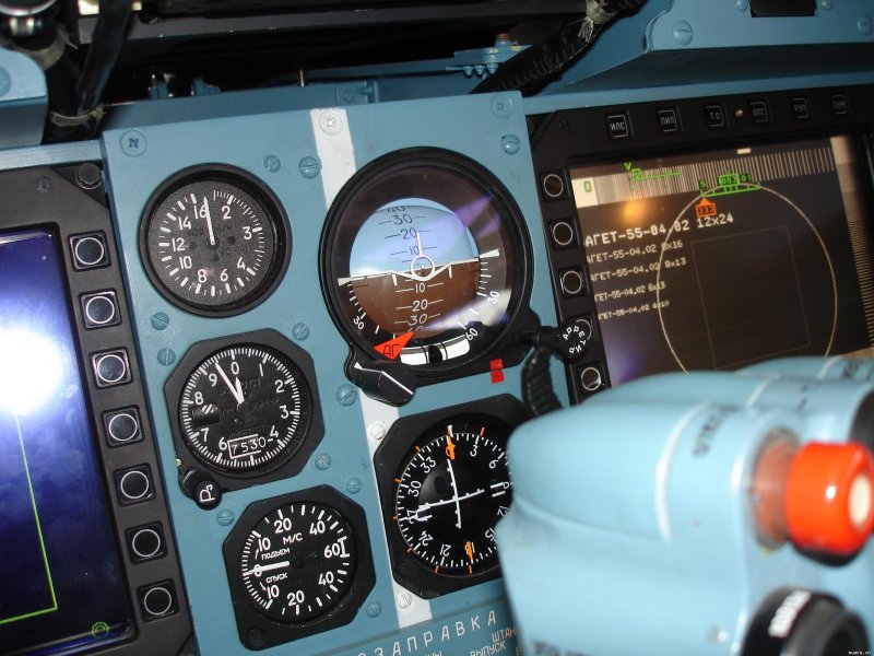 757 Авиагоризонт