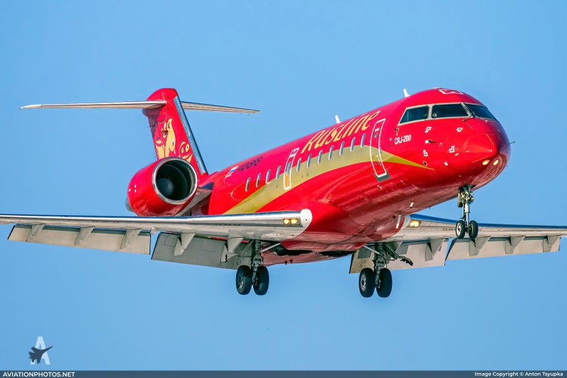 Bombardier Regional Jet 200