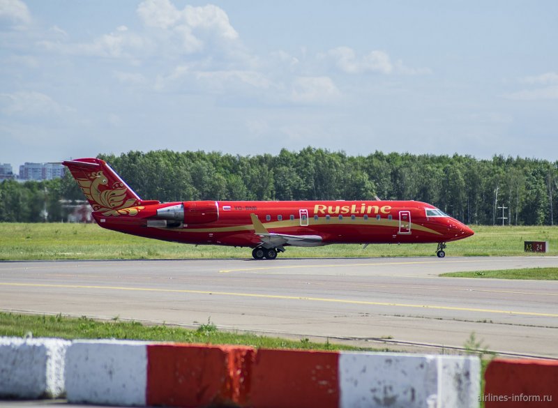 CRJ-100/200 самолет РУСЛАЙН