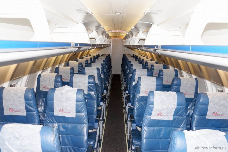 Mitsubishi CRJ-200er