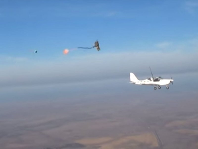 Авиационная катапульта