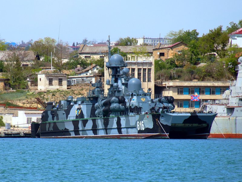 РКВП Самум