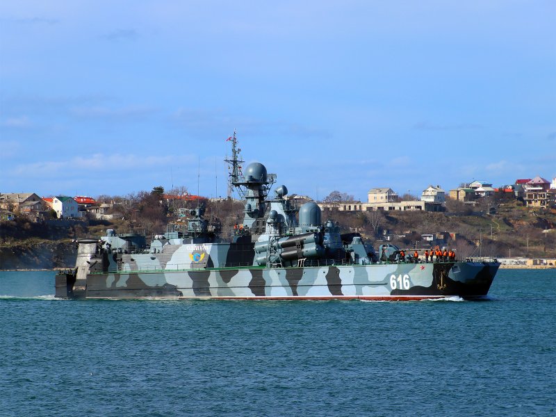 РКВП Самум