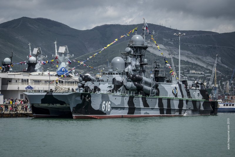 41 Бригада кораблей Севастополя