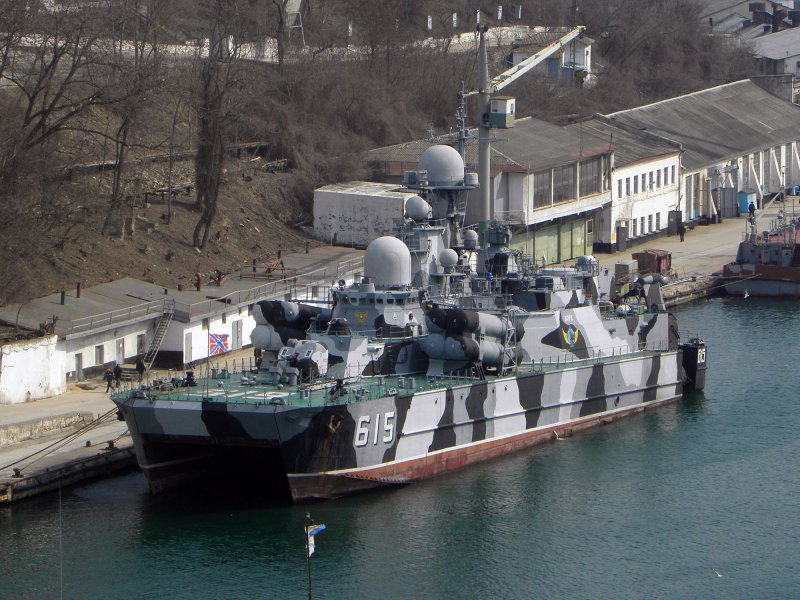 МРК Самум