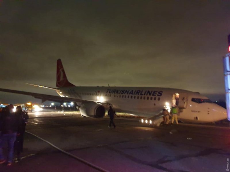 Airbus 321 s7 посадка в Иркутске