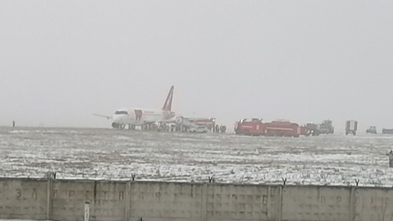 Посадка пассажиров в самолет
