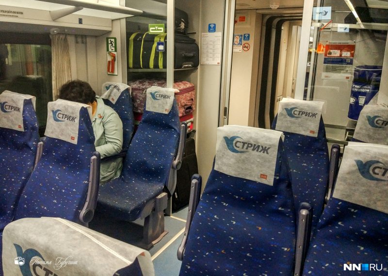 Скоростной поезд Самара Санкт-Петербург Стриж