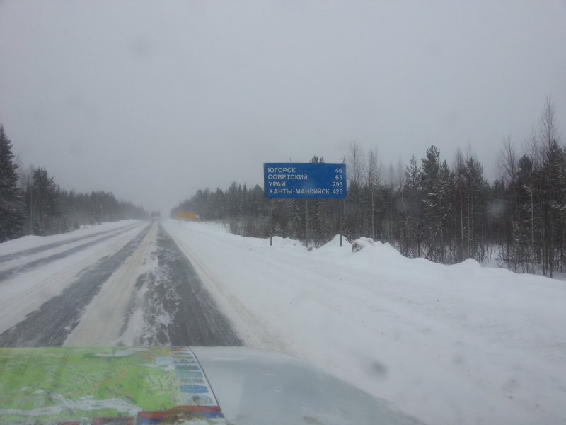 Аэропорт Ханты-Мансийск