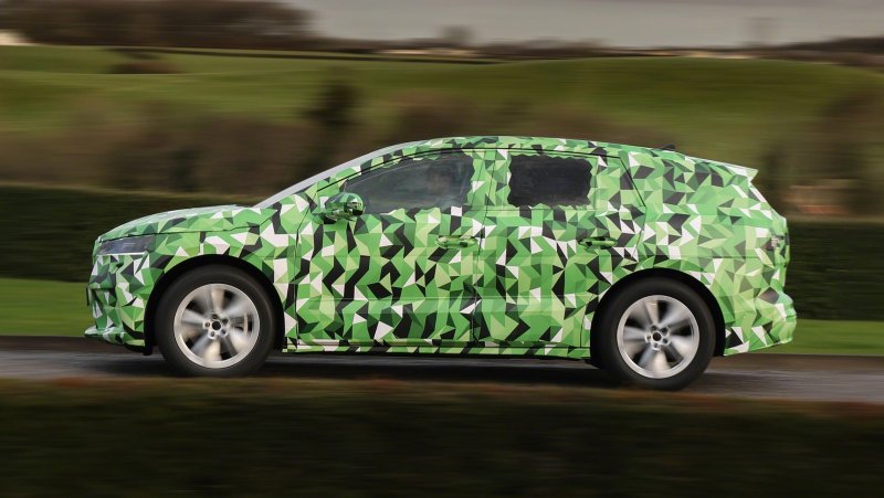 Skoda ENYAQ IV