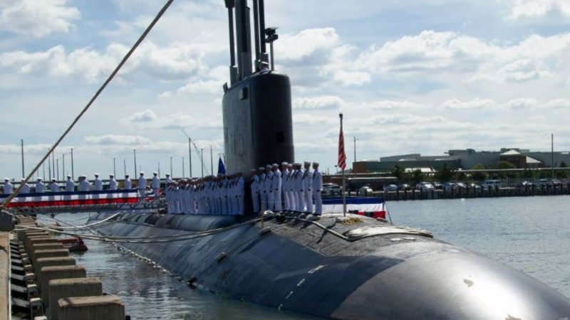 USS North Dakota (SSN-784)