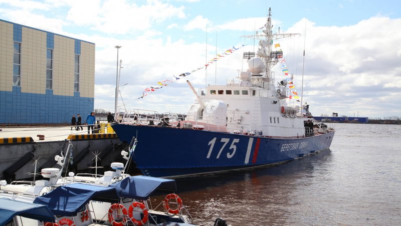 Архангельск дивизион пограничных сторожевых катеров