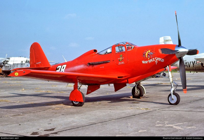 P-63 "Kingcobra" , истребитель фирмы Bell