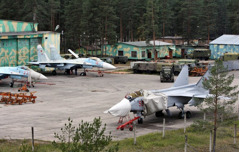 Хотилово авиабаза военный городок