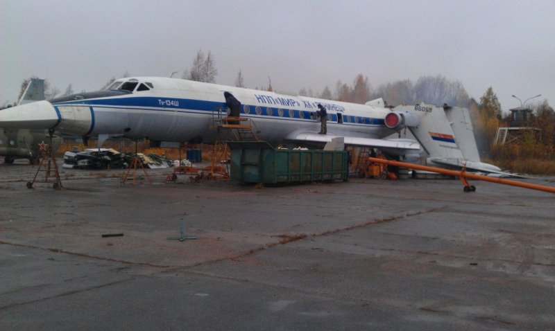 Ту-134 на свалке