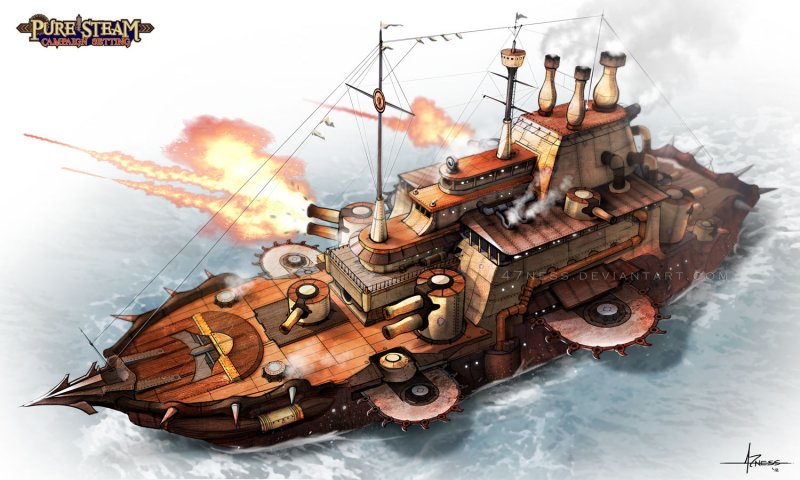 Фантастические морские корабли