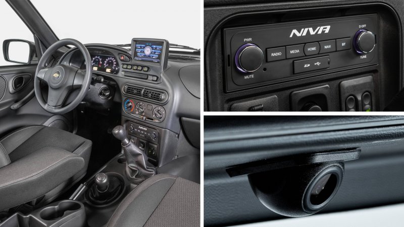 Chevrolet Niva 2020 салон