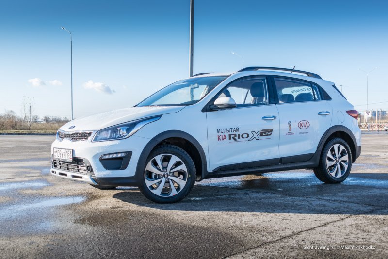 Kia Rio x-line