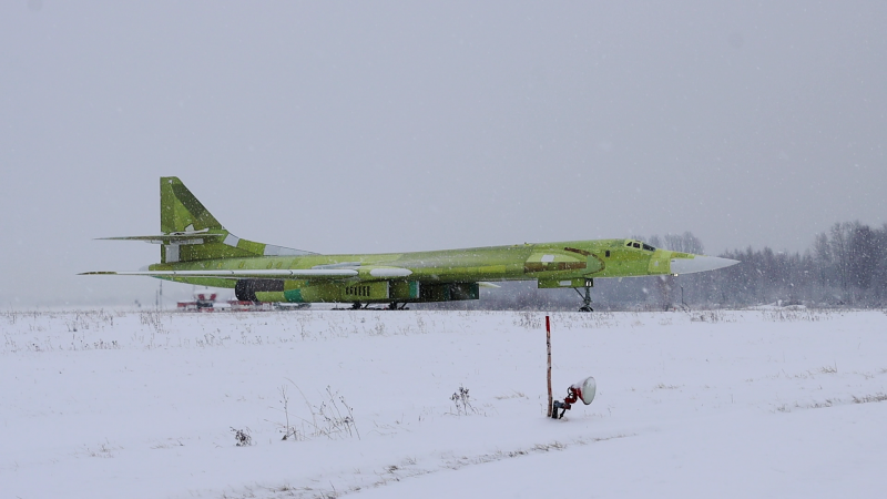 Катастрофа АН - 12 Киржач