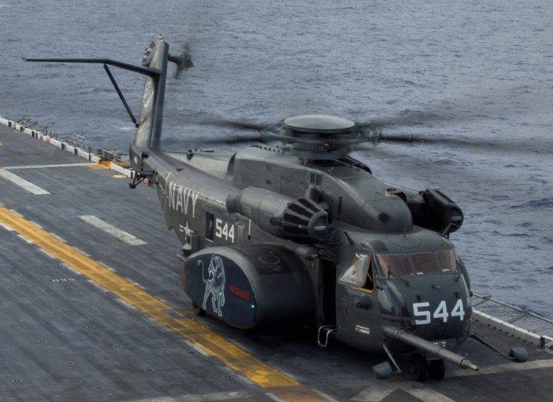 Вертолет MH-53j