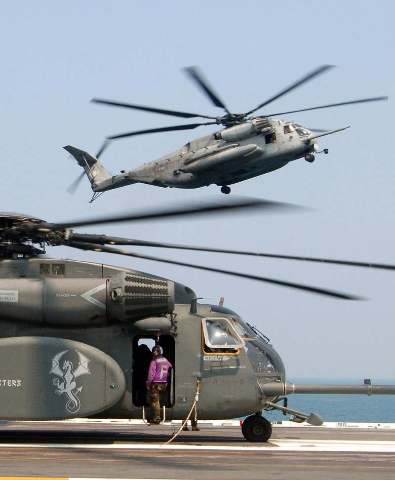 Вертолет MH-53j