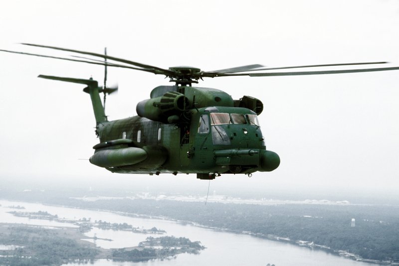 Sikorsky MH-53