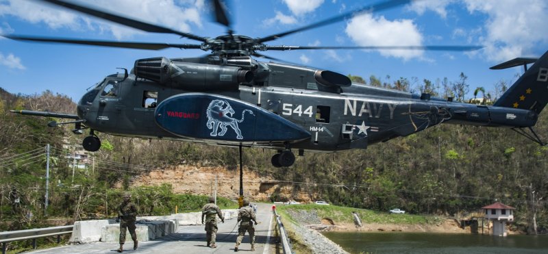 Dragon MH-53 картинки